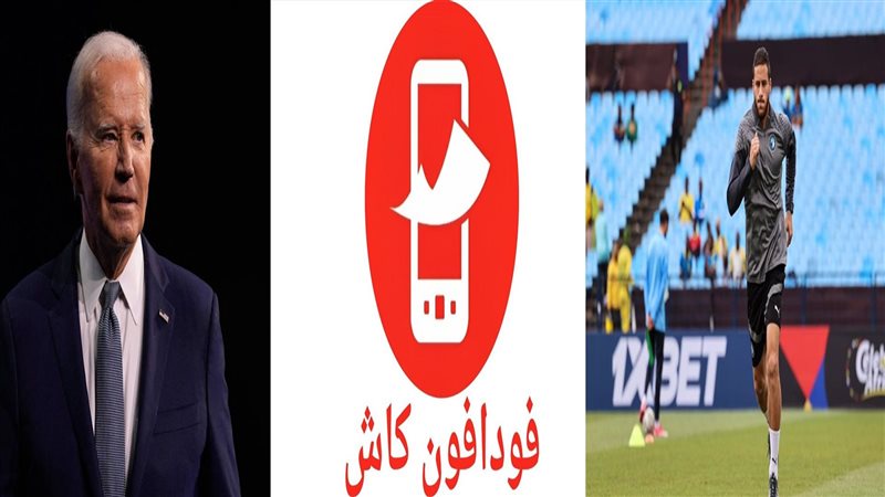 أخبار مصر، فيتو