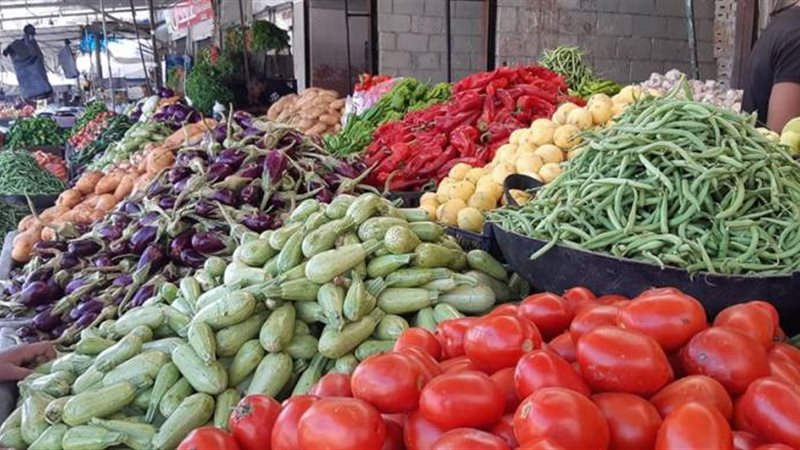 أسعار الخضراوات في