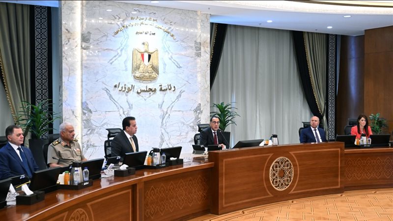 اجتماع مجلس الوزراء