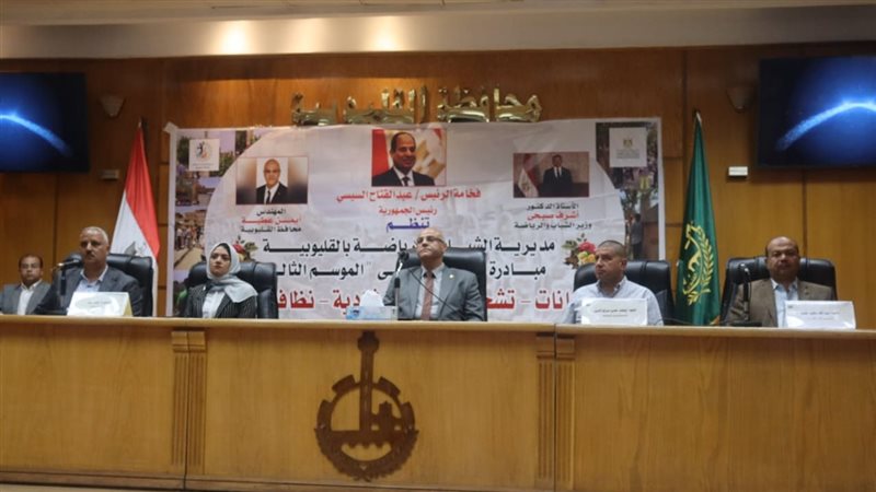 محافظ القليوبية،