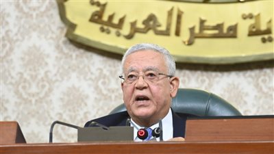 حنفي جبالي يفتتح جلسة النواب، وبيان هام لوزير الصناعة