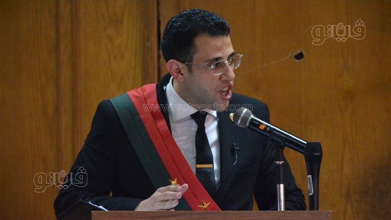 محاكمة متهمين، فيتو