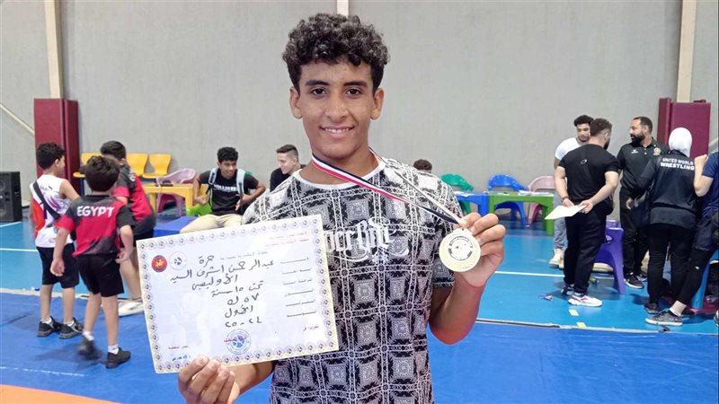البطل عبده أشرف،