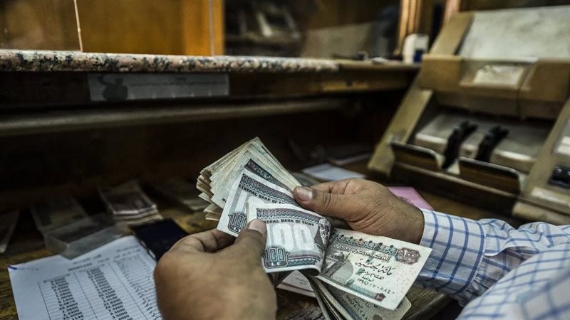 معدلات التضخم، فيتو