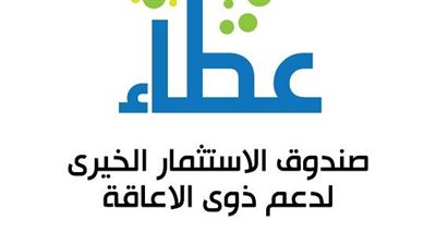 صندوق 