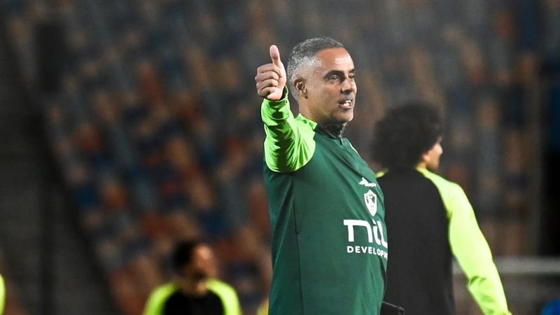 جوميز, فيتو