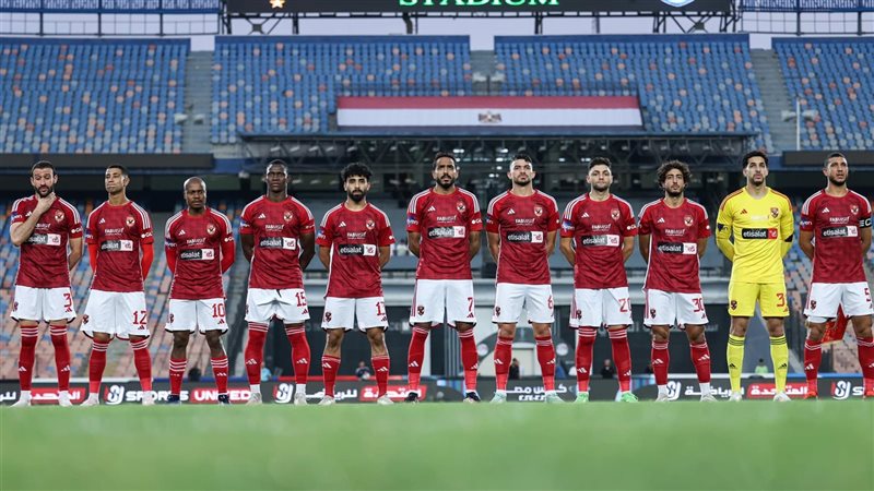 الاهلي،فيتو