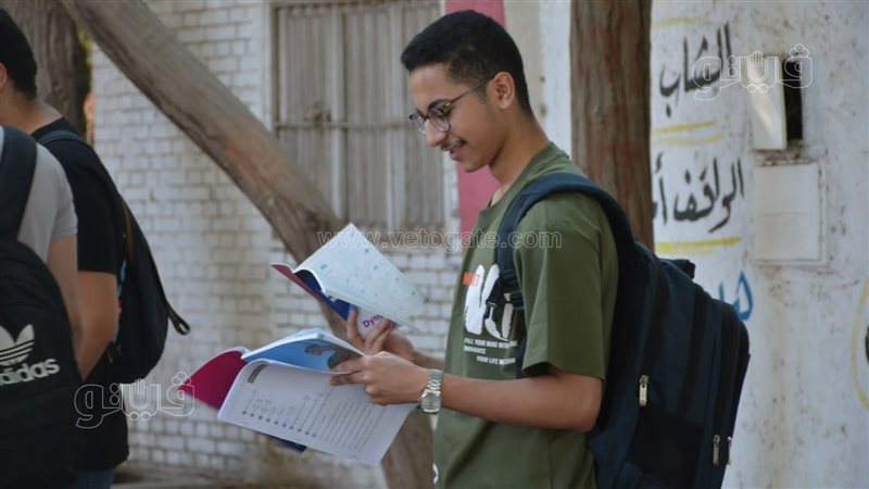 طلاب الثانوية العامة