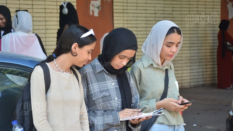 طلاب الثانوية 