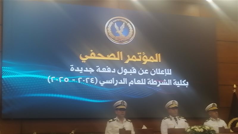 التخصصات المطلوبة