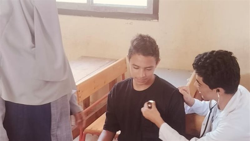 عيادات الفحص الطلابي