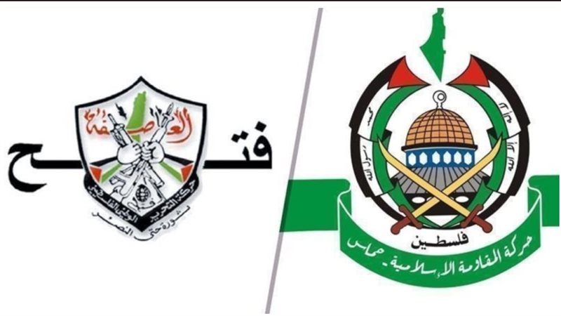شعار حركتي فتح وحماس،فيتو