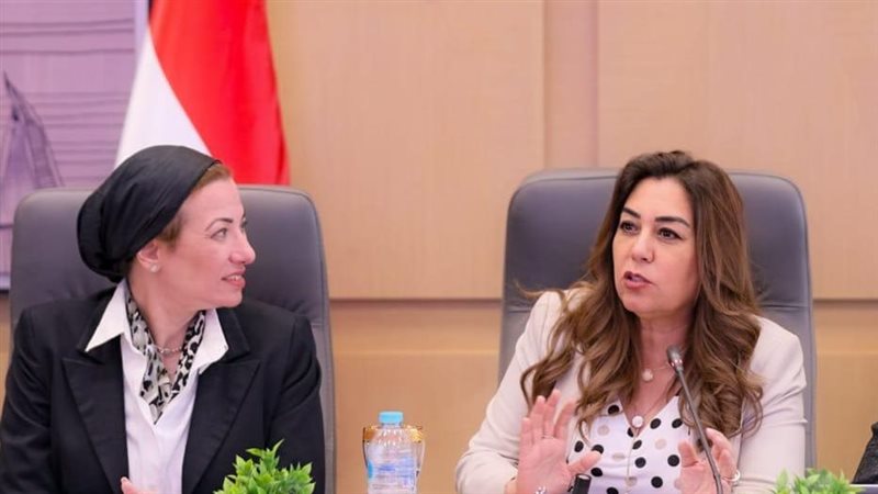 وزيرة البيئة، فيتو