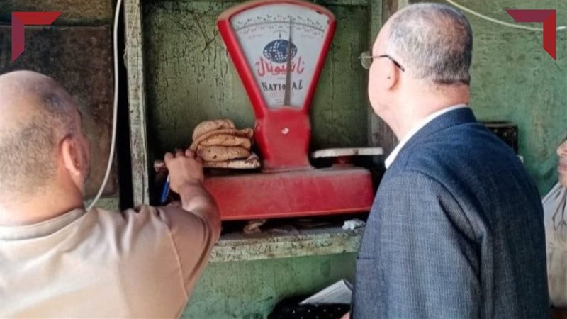 تموين الشرقية، فيتو
