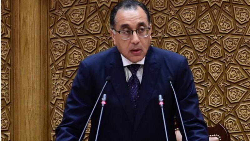 الدكتور مصطفى مدبولي