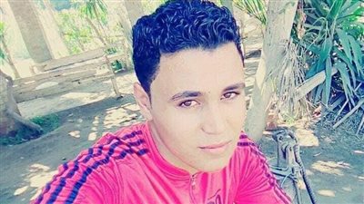 مصرع شاب صعقا بالكهرباء أثناء عمله بمغسلة سجاد في المنوفية