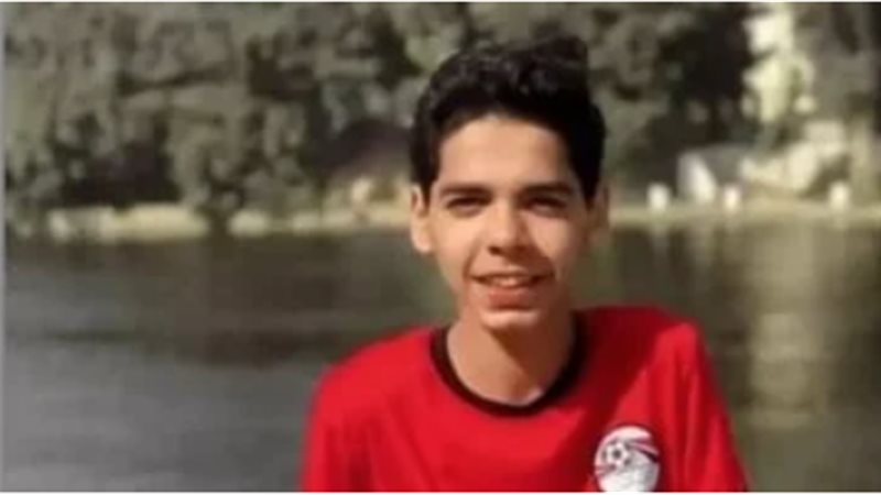 الناشئ الراحل محمد