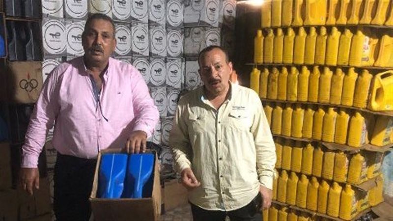 ضبط 500 لتر زيوت
