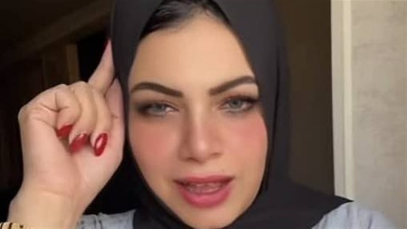 نادين طارق، فيتو