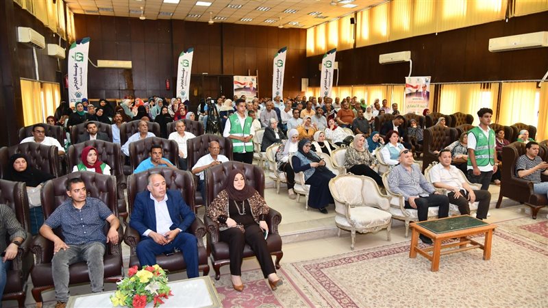تدريب عن حقوق الانسان