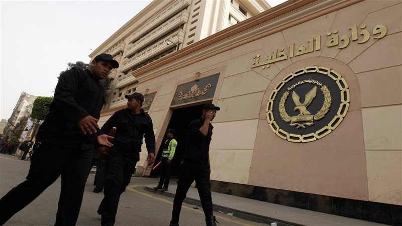 وزارة الداخلية، فيتو