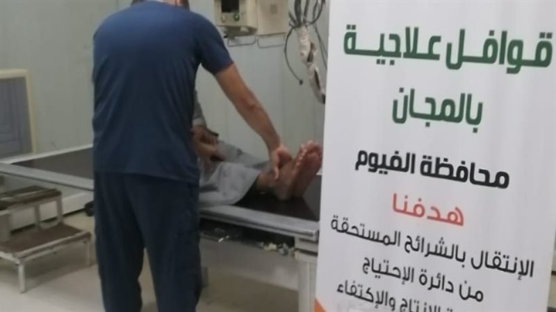 قوافل طبية مجانية