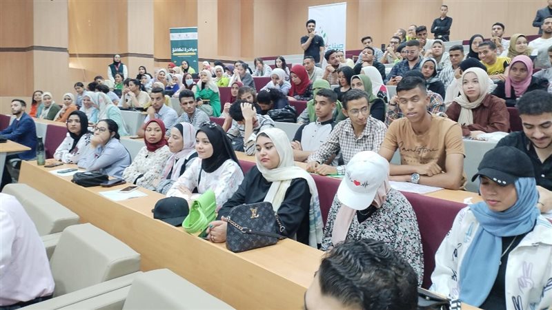 دورة جامعة أسيوط