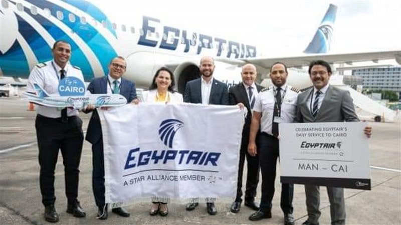 مصر للطيران، فيتو