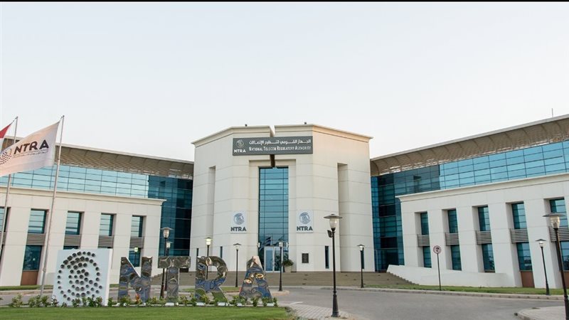الجهاز القومي لتنظيم