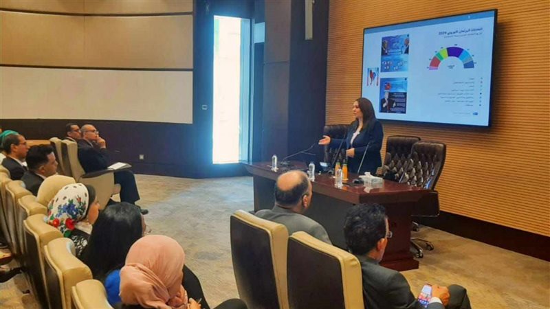 ندوة تثقيفية لتعريف