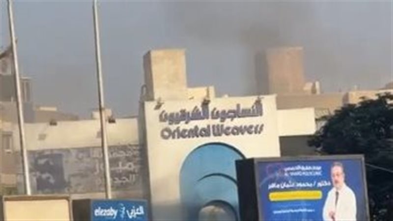 الحماية المدنية تسيطر
