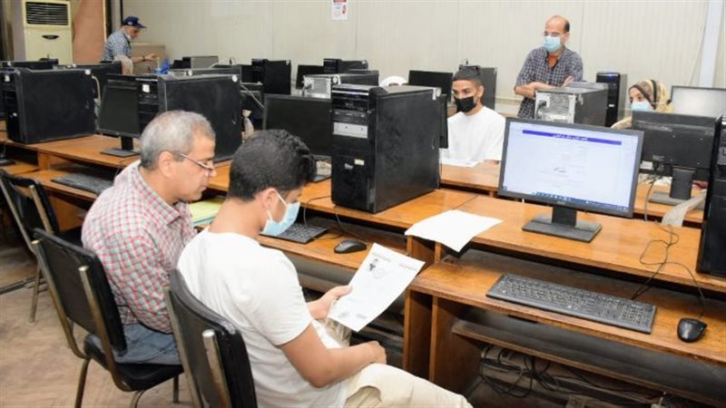 تنسيق الجامعات 2024،