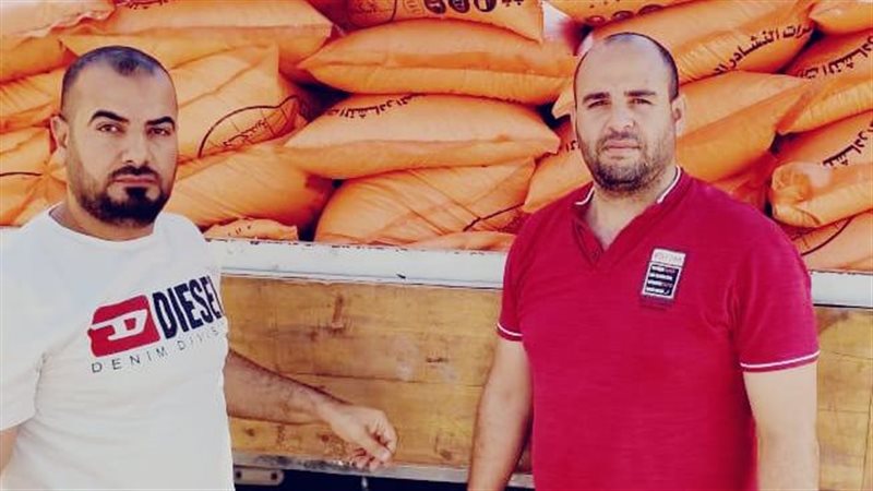 حملات تموينية، فيتو