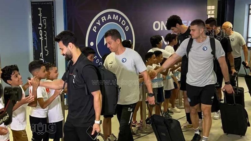 بيراميدز، فيتو