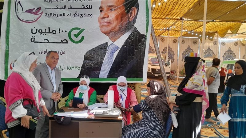 قافلة طبية بالبحيرة،