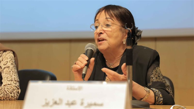 الفنانة سميرة عبد