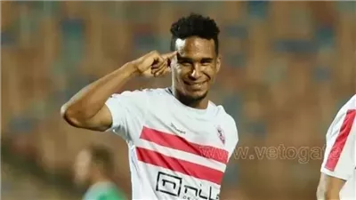 سيف الجزيري يتعرض لوعكة صحية في الزمالك قبل مباراة بلاك بولز