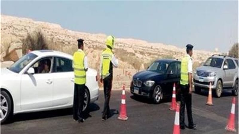 حالة المرور