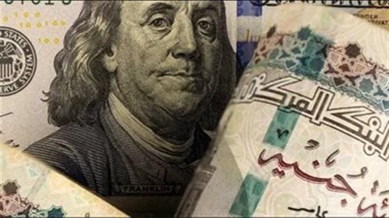 الدولار، فيتو 