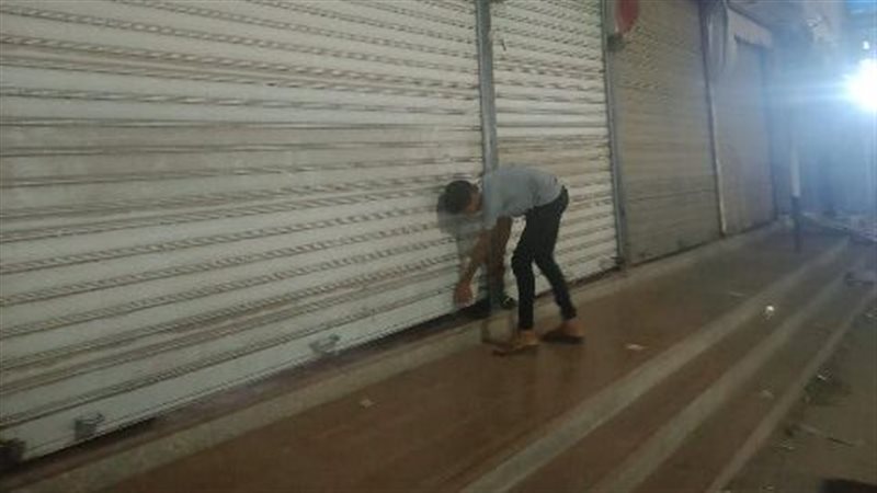 التزام أصحاب المحال