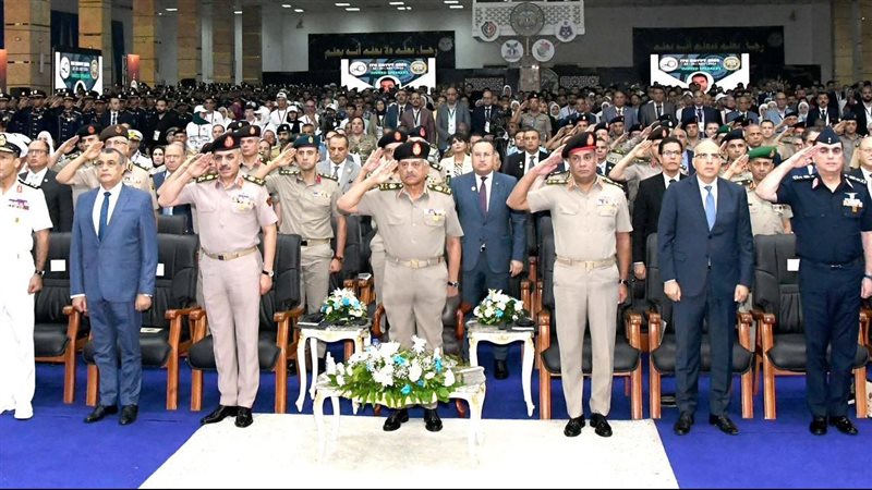 فعاليات المؤتمر العلمي