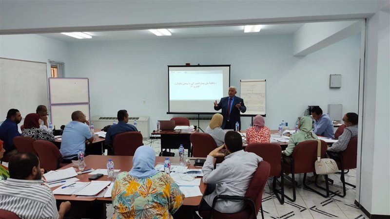 رئيس صرف الإسكندرية