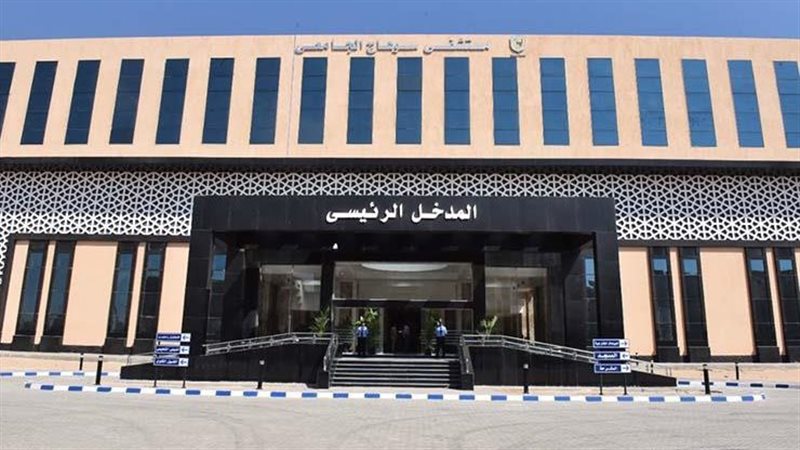 مستشفى سوهاج التعليمي