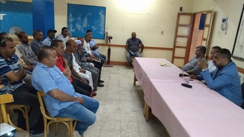 جانب من الاجتماع