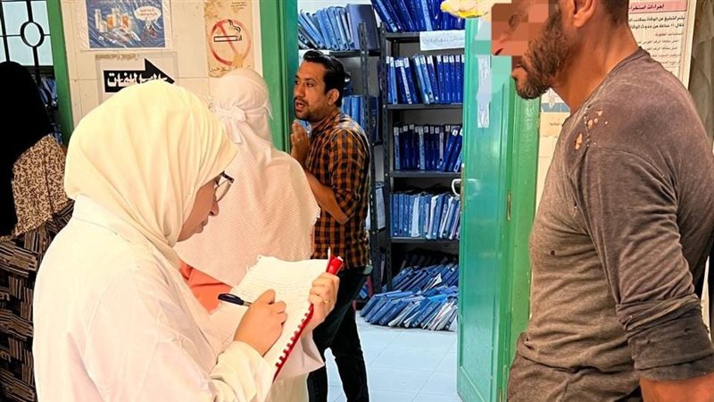 استطلاع الرأي لصحة