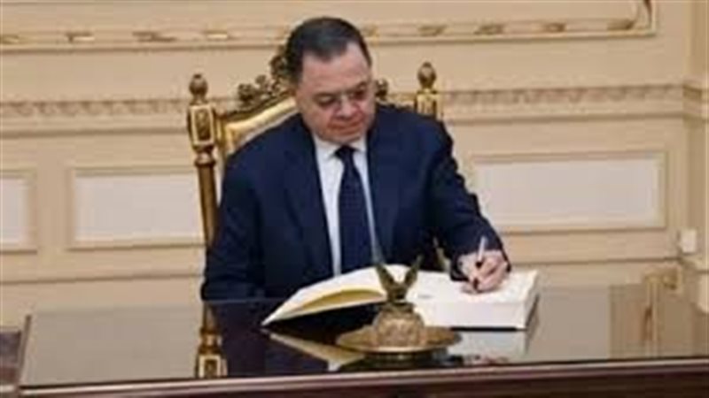 وزير الداخلية يقرر