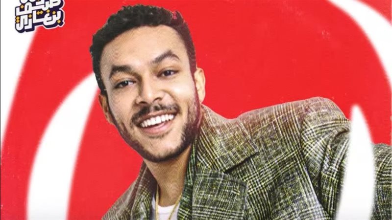 ويجز، فيتو