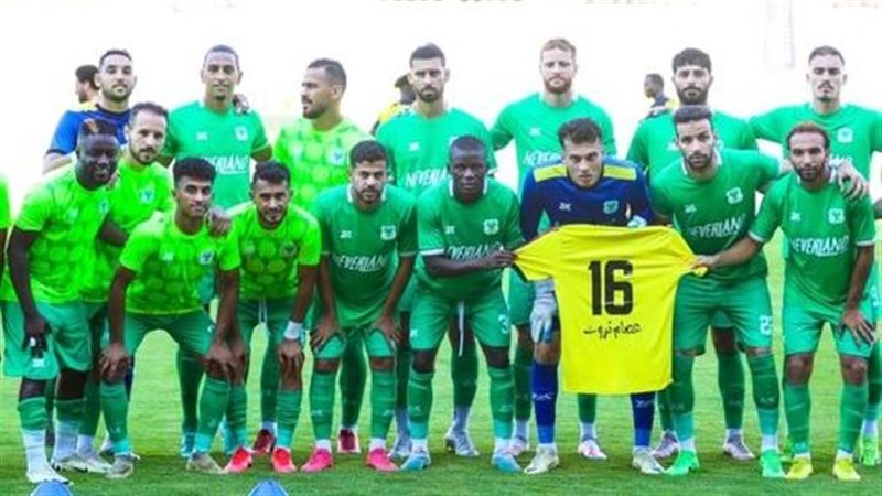 المصري البورسعيدي،فيتو