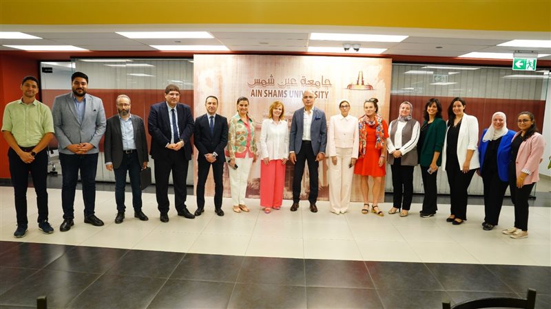 جامعة عين شمس، فيتو