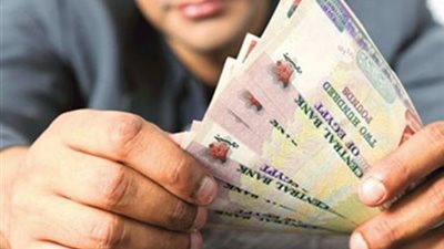 حالات وقف الدعم النقدي وطرق التظلم منها وفق قانون الضمان الاجتماعي